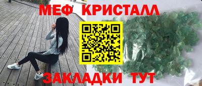 не бодяженный Волжский