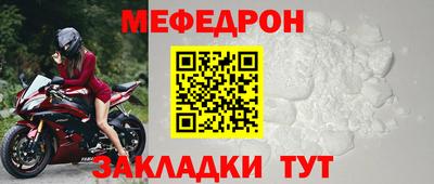 не бодяженный Волжский