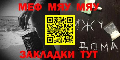 кристаллы Коломна
