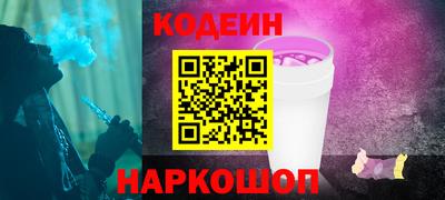 не бодяженный Волжский