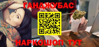 не бодяженный Волжский