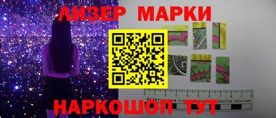 не бодяженный Волжский