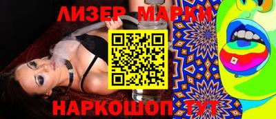 не бодяженный Волжский