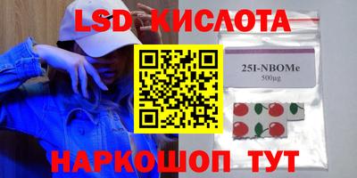 не бодяженный Волжский