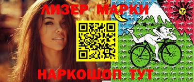 мефедрон мука Ковров