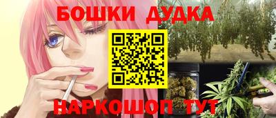 кристаллы Коломна