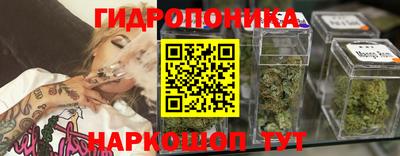 не бодяженный Волжский
