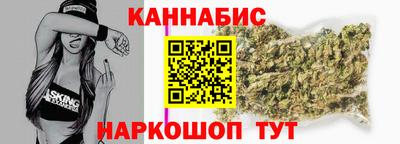 2c-b Волжск