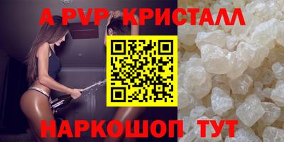 MESCALINE Когалым