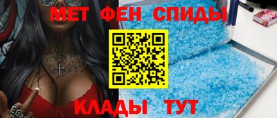 кристаллы Коломна