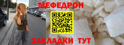 не бодяженный Волжский